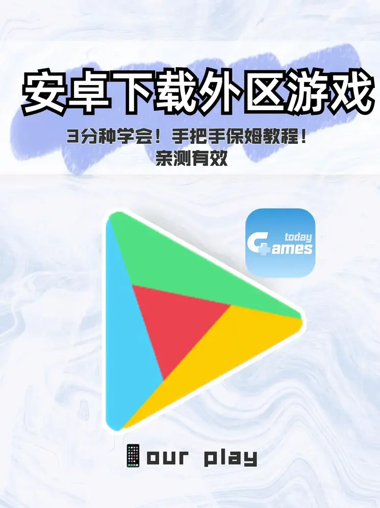 米博体育截图0